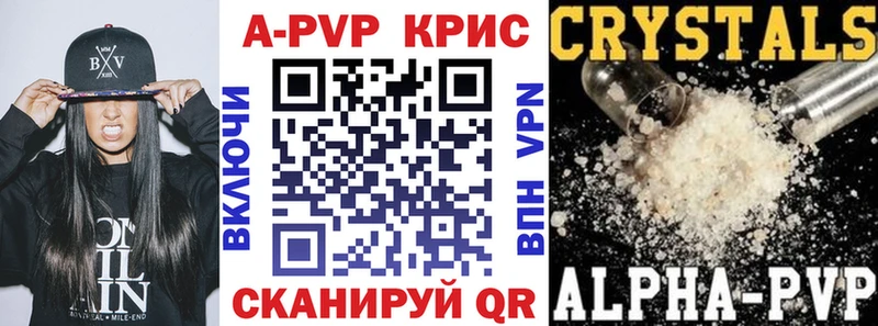 Наркотические вещества Топки Cocaine  ГАШ  Конопля 