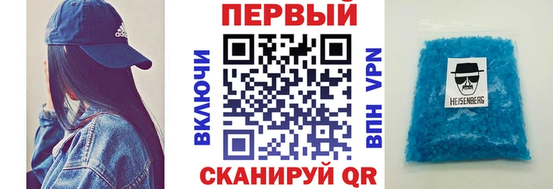цены наркотик  Топки  Амфетамин 98% 