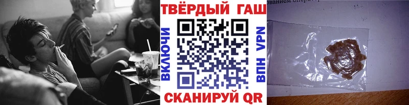 ГАШИШ Premium  где купить наркотик  Топки 