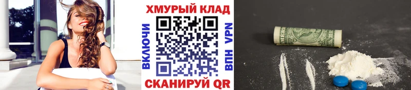 ГЕРОИН афганец  Топки 