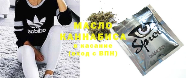 гашик Абдулино