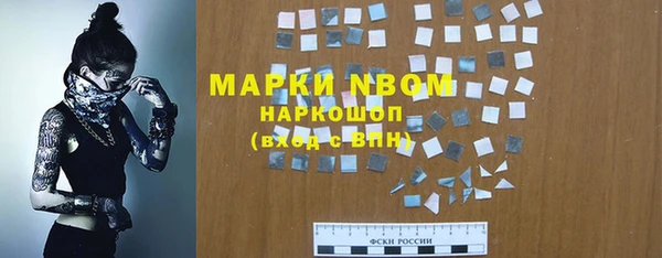 стафф Алексеевка