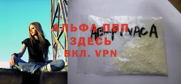 гашик Абдулино