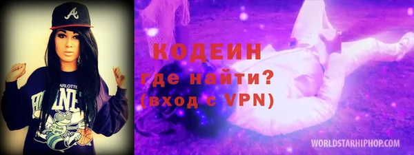 гашик Абдулино