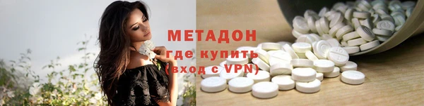 гашик Абдулино