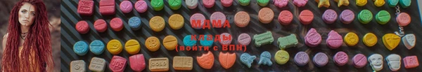первитин Алзамай
