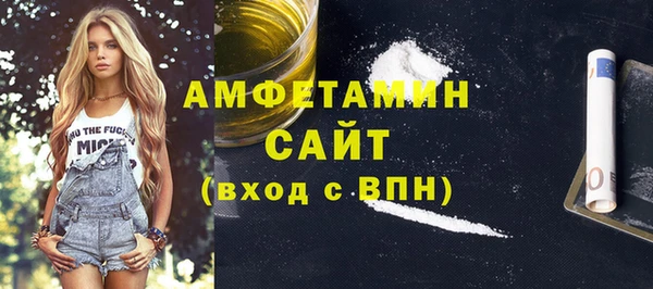 стафф Алексеевка
