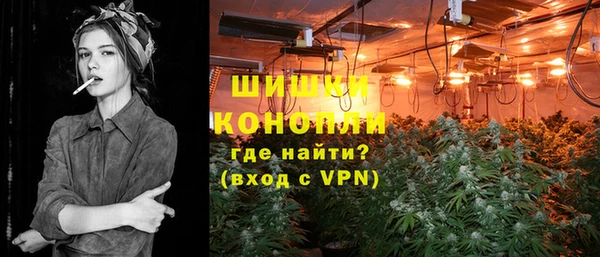 гашик Абдулино