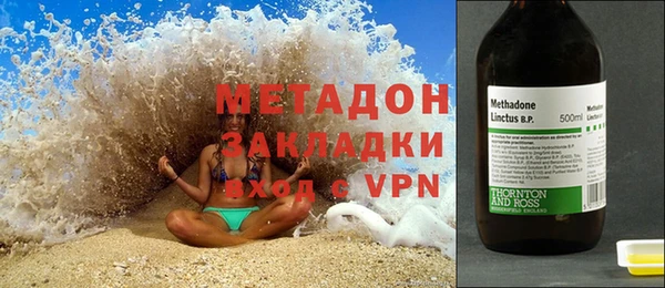 apvp Алексин