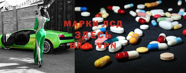 мефедрон VHQ Абинск