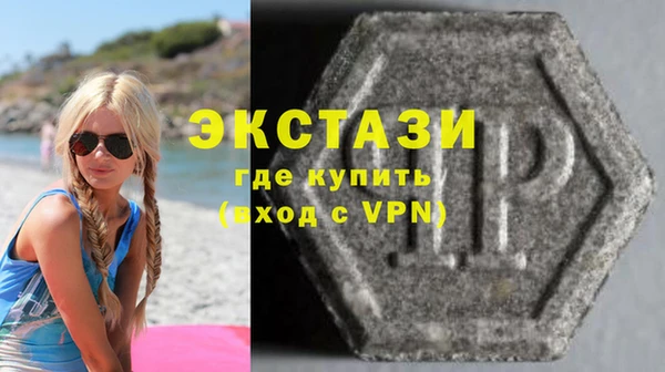 гашик Абдулино