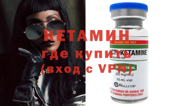 apvp Алексин