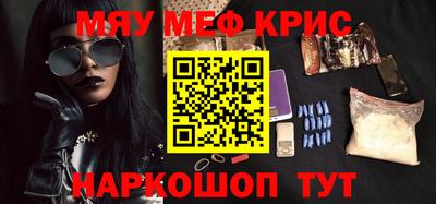 mdpv Можга