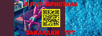 гидропоника Ковров