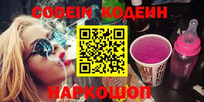mdpv Можга