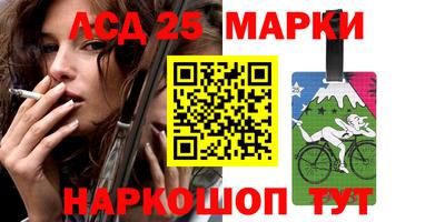 мет Можайск