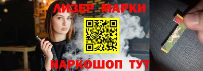 мет Можайск