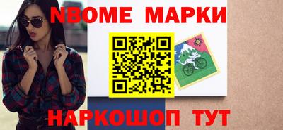 каннабис Когалым