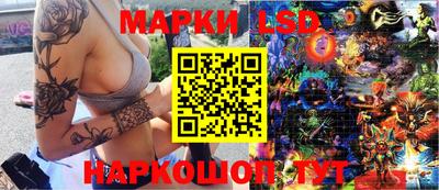 мет Можайск