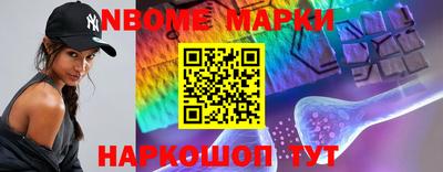 таблы Моздок