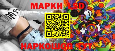 мет Можайск