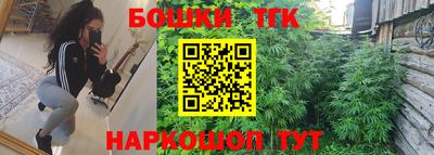 таблы Моздок