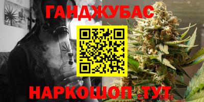 таблы Моздок