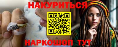 мет Можайск