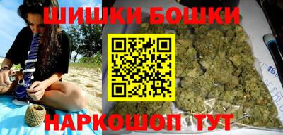 мет Можайск