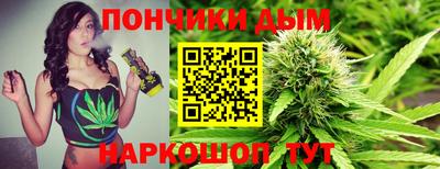 mdpv Можга