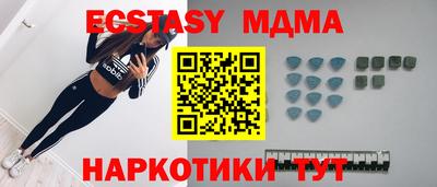 mdpv Можга