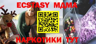 mdpv Можга