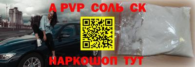 mdpv Можга