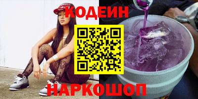 таблы Моздок