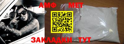 mdpv Можга