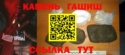 мет Можайск
