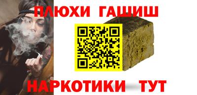 мет Можайск