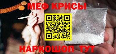 mdpv Можга