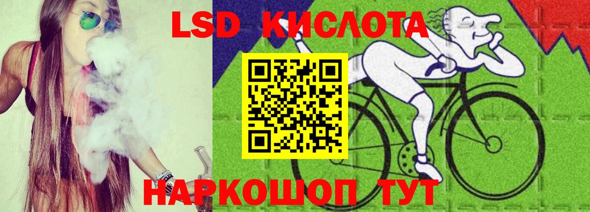 COCAIN Топки