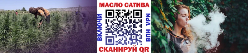 hydra как войти  где купить   Топки  Дистиллят ТГК жижа 