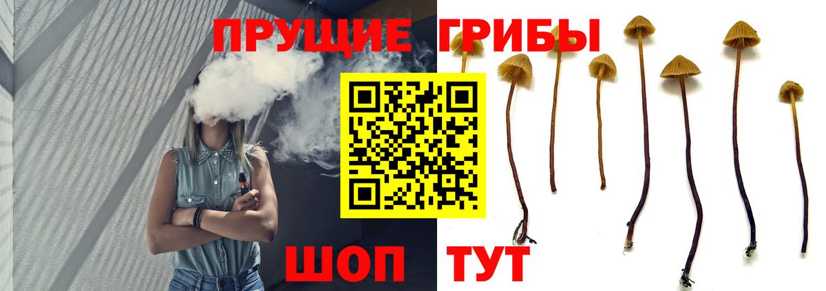 АМФ кристаллы  Вход с VPN  МАРИХУАНА  Меф   Топки  COCAIN  ГАШИШ 