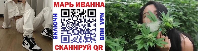 Канабис Bruce Banner  Топки 